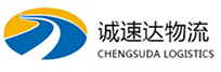 温州到海阳市物流公司
